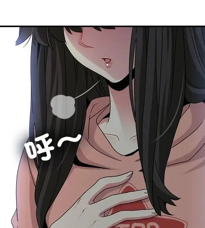第257話