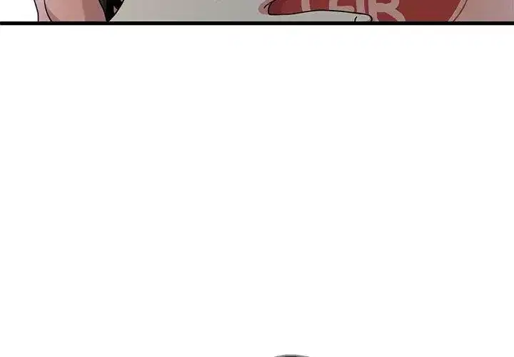 第257話