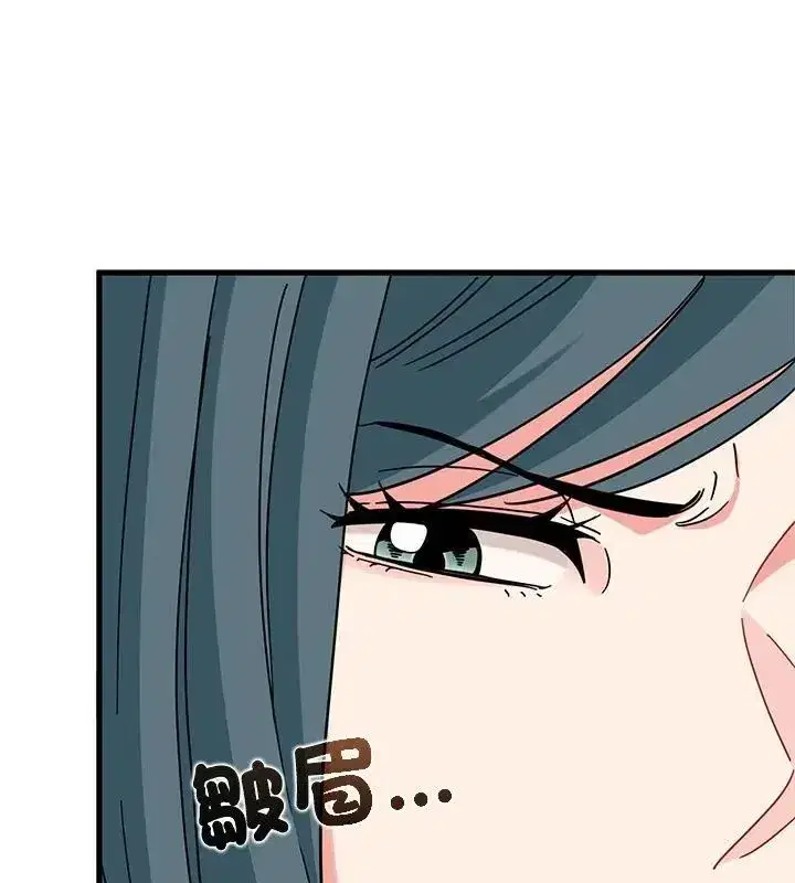 第257話