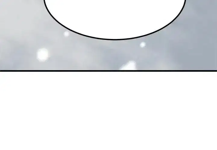 第257話