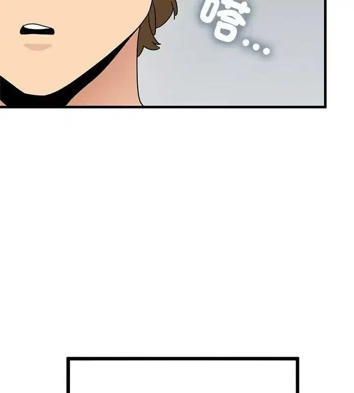 第257話