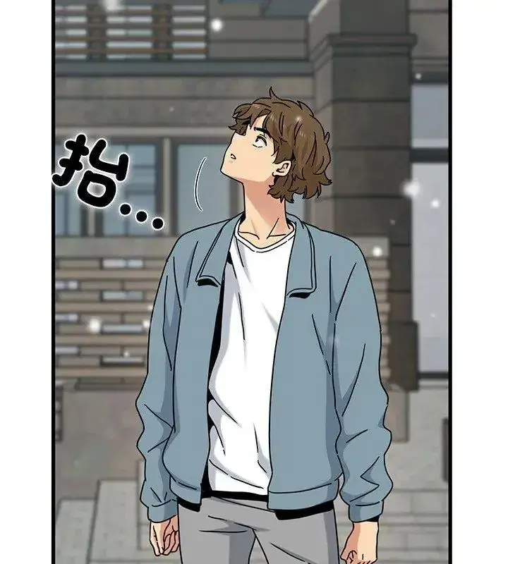 第257話
