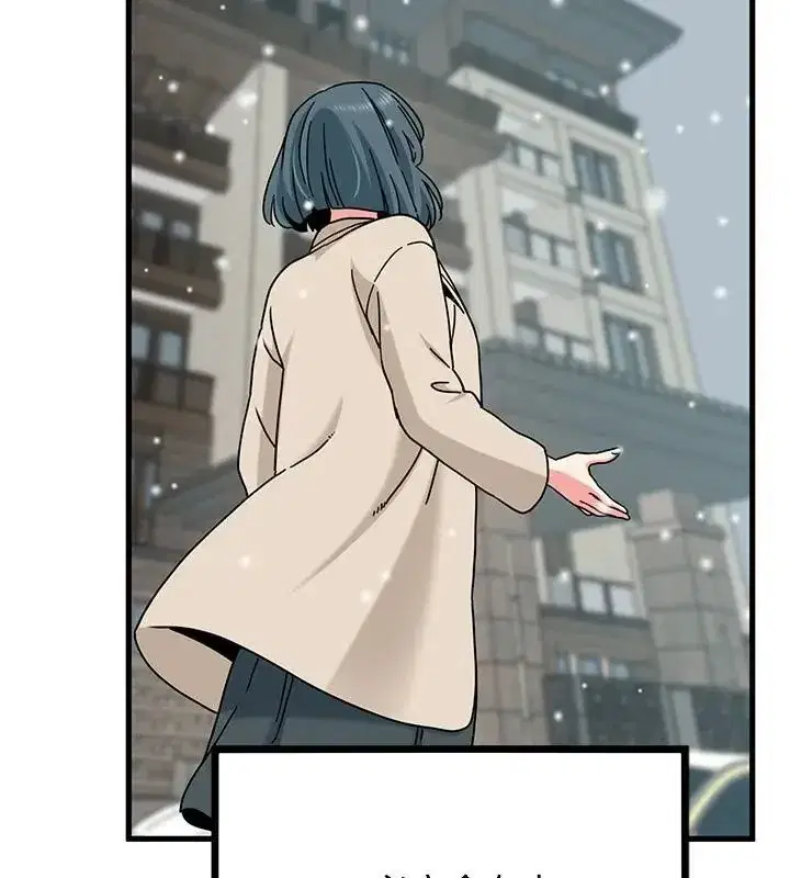 第257話