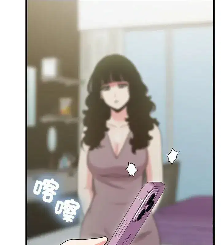 第257話