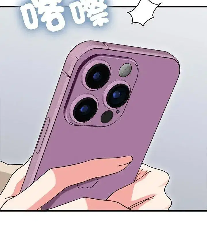 第257話