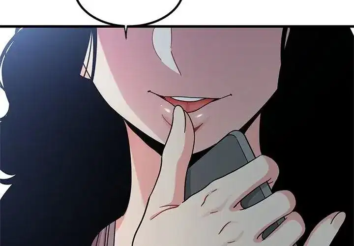 第257話
