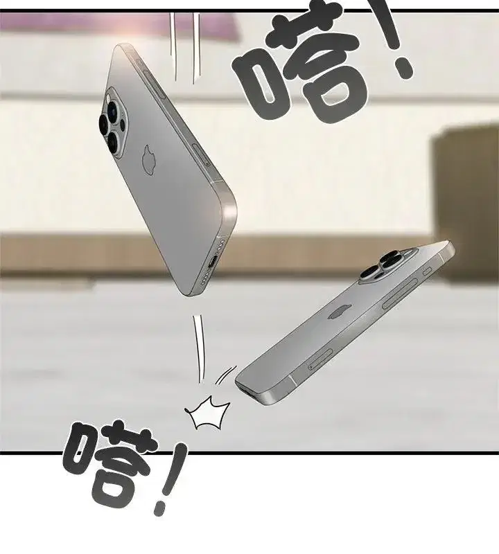 第257話