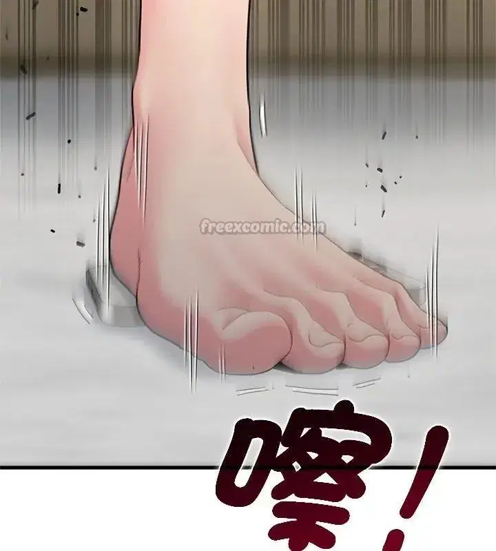 第257話