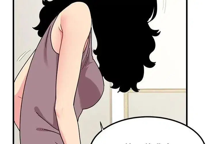 第257話