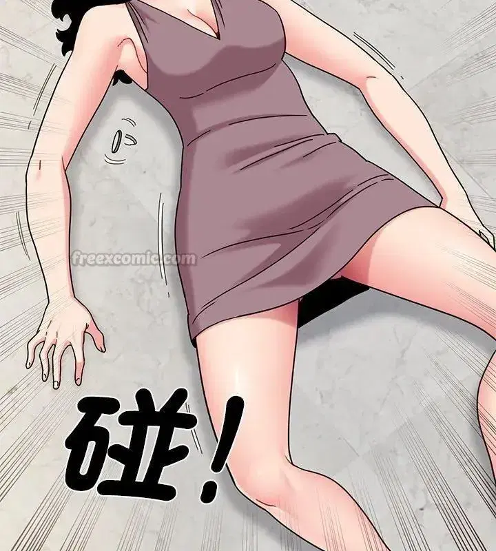 第257話