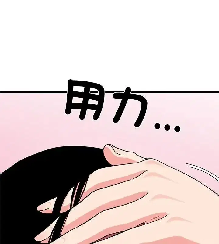 第257話