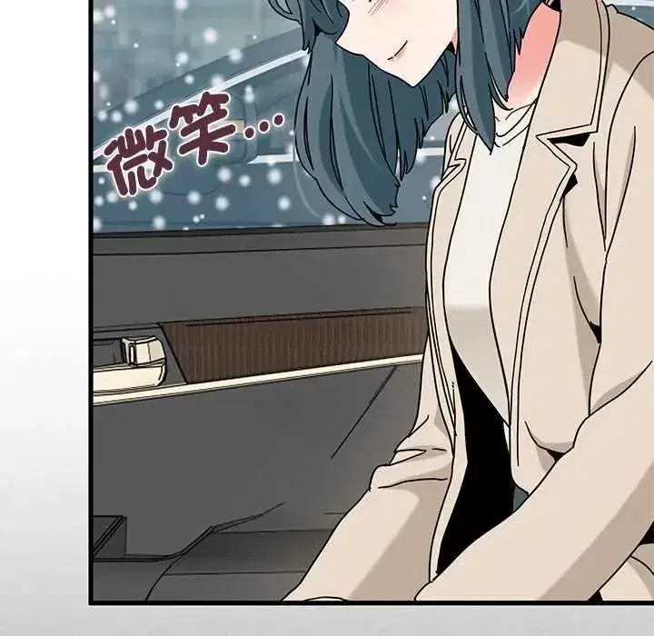 第258話