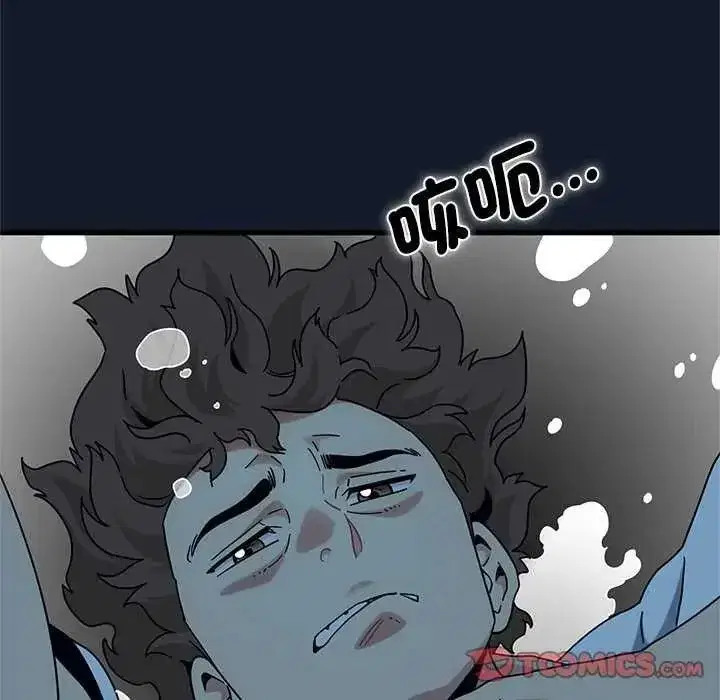 第258話