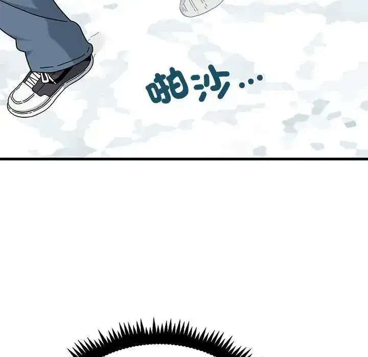 第258話