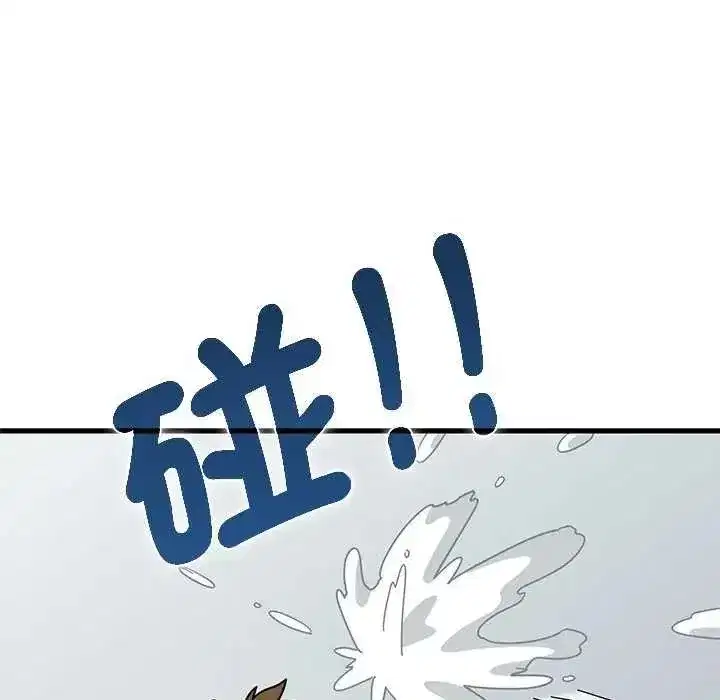 第258話