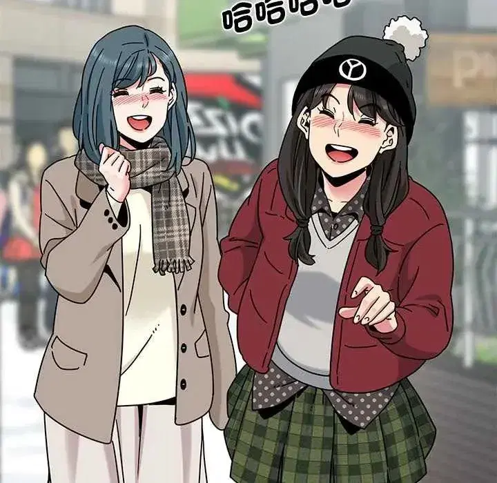 第258話