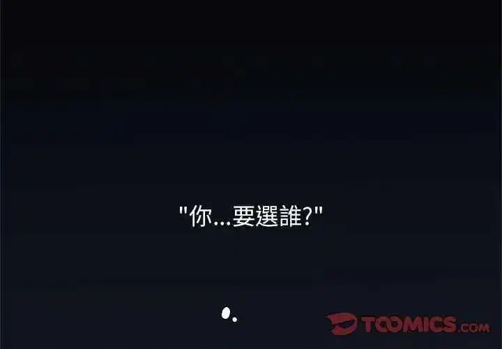 第258話