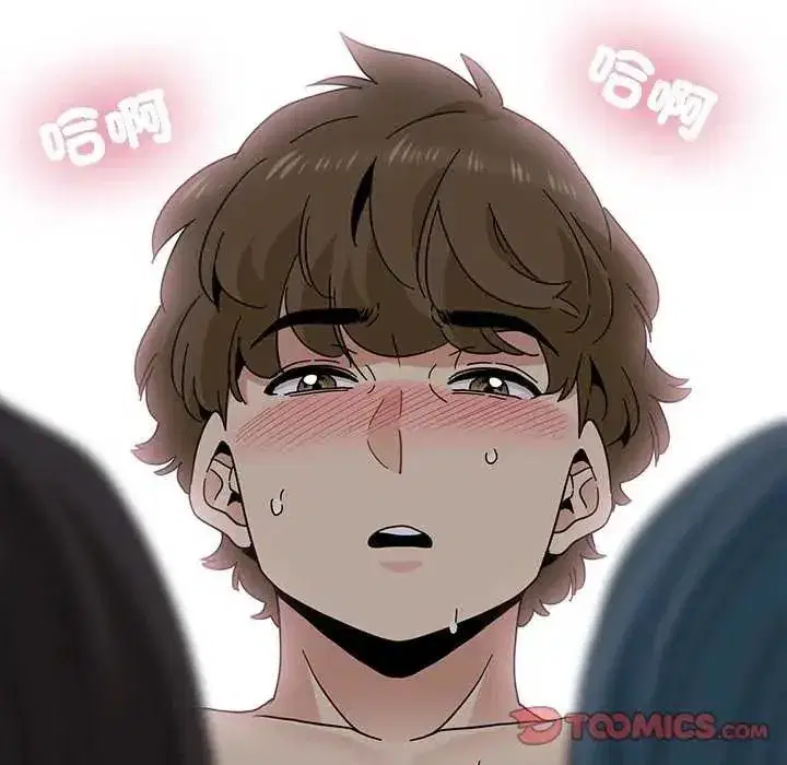 第258話