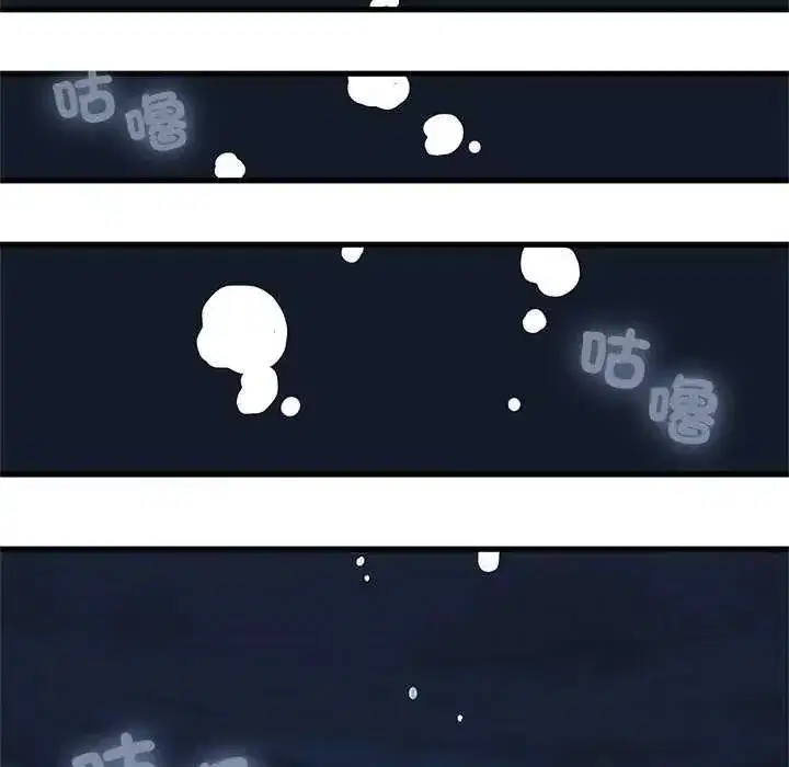 第258話