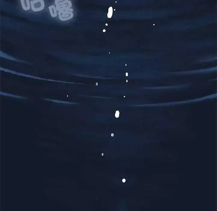 第258話