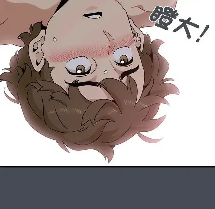 第258話
