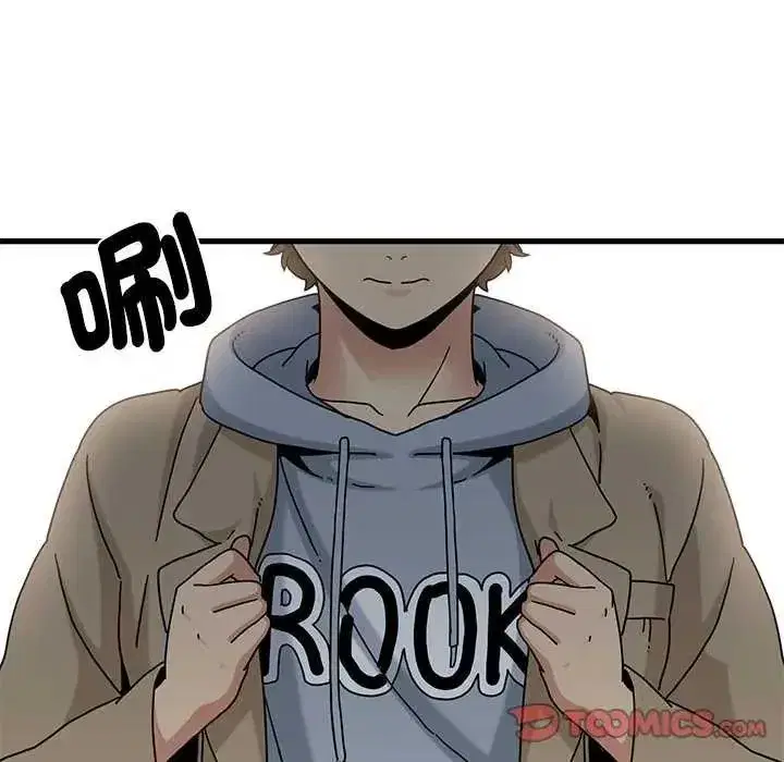 第258話
