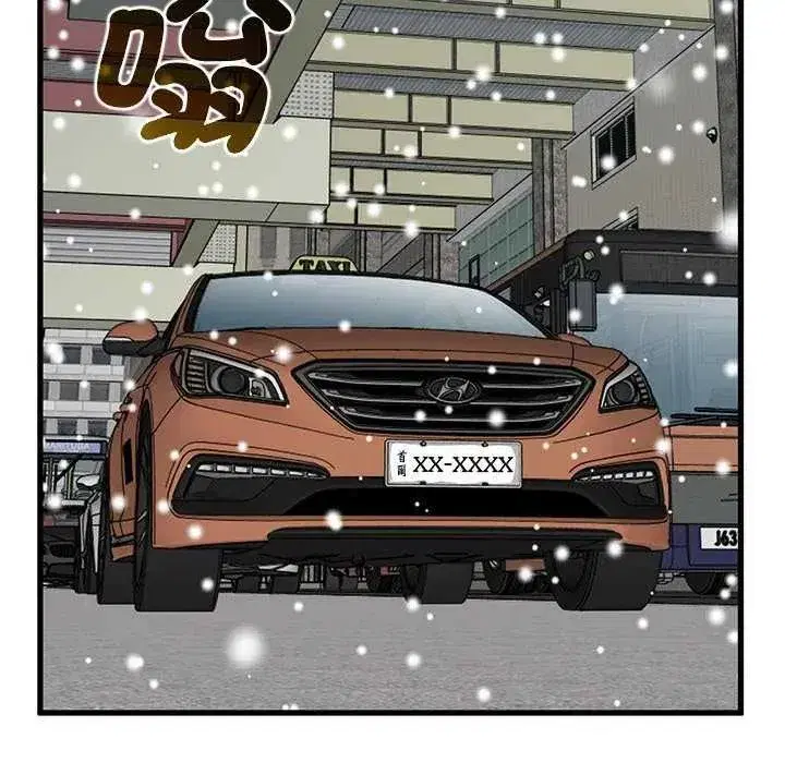 第258話