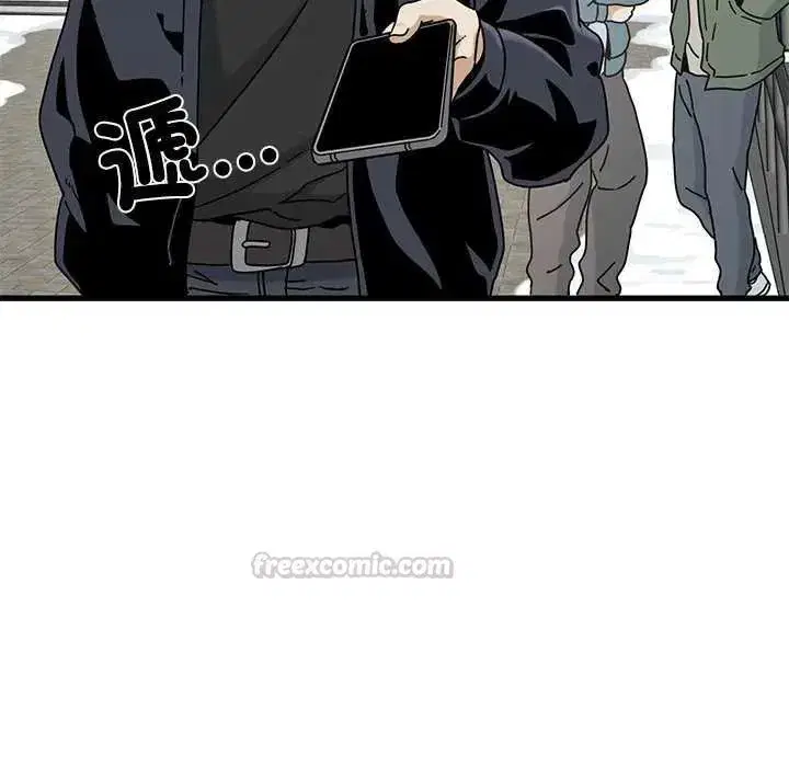 第259話