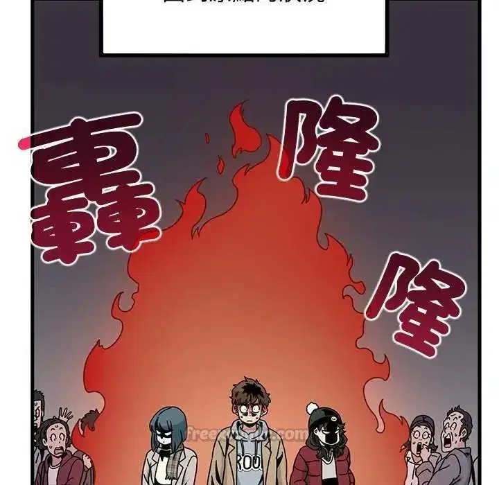 第259話