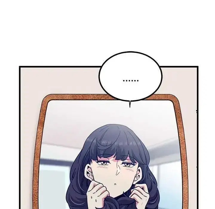 第259話