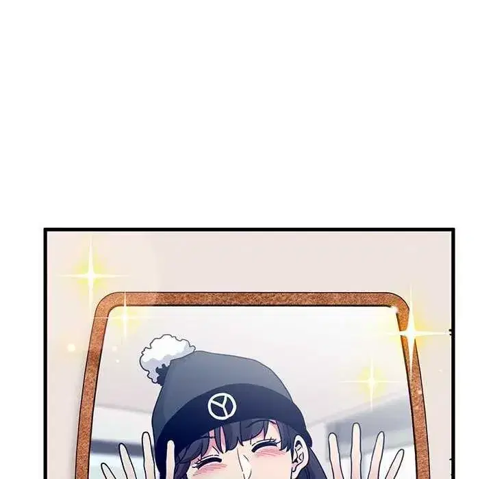 第259話