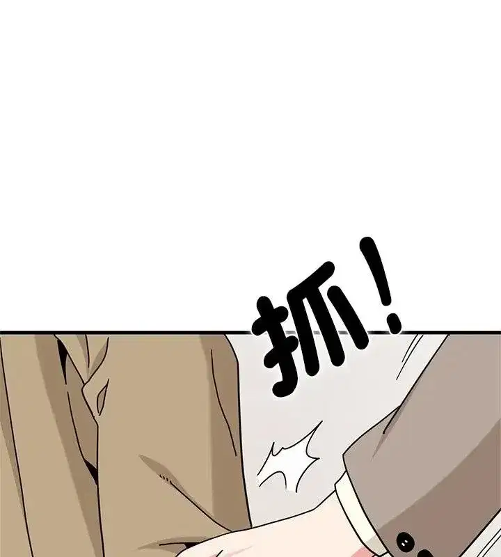 第260話