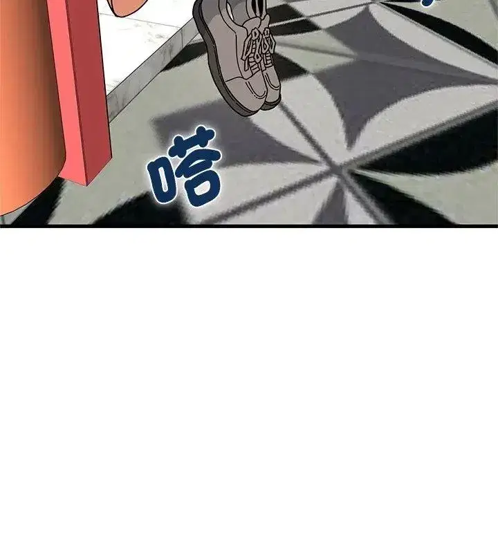 第260話