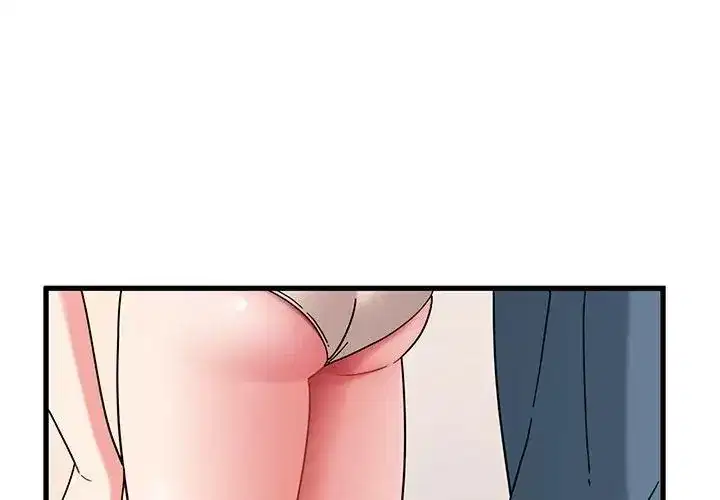 第260話