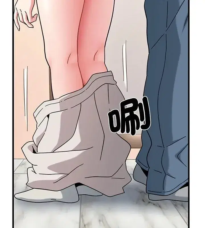 第260話