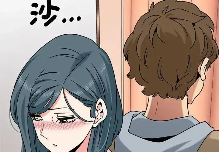 第260話