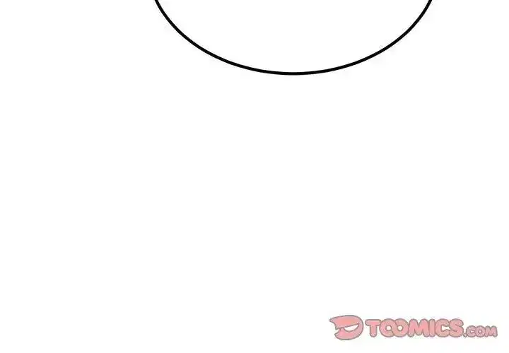 第260話