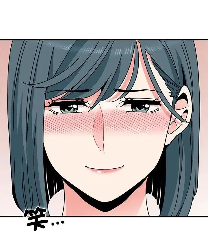 第260話