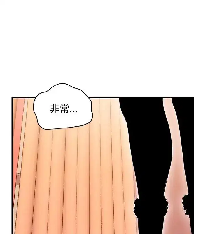 第260話