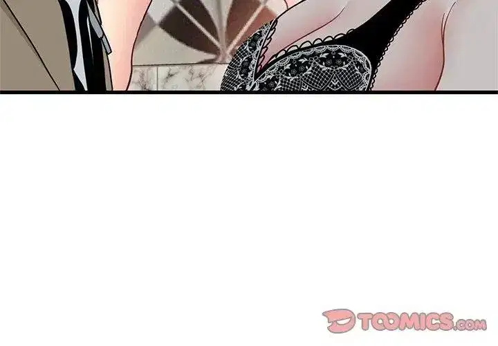 第260話