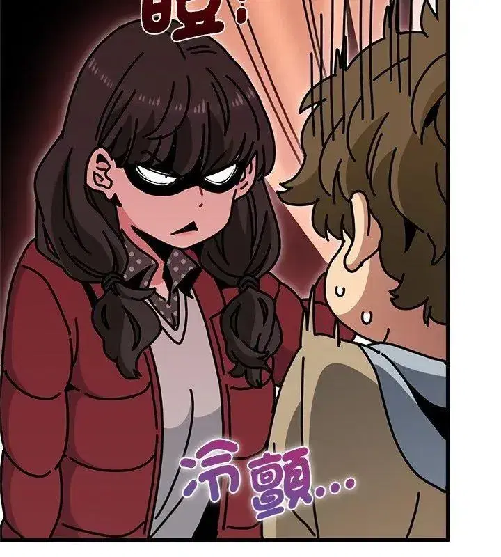 第260話