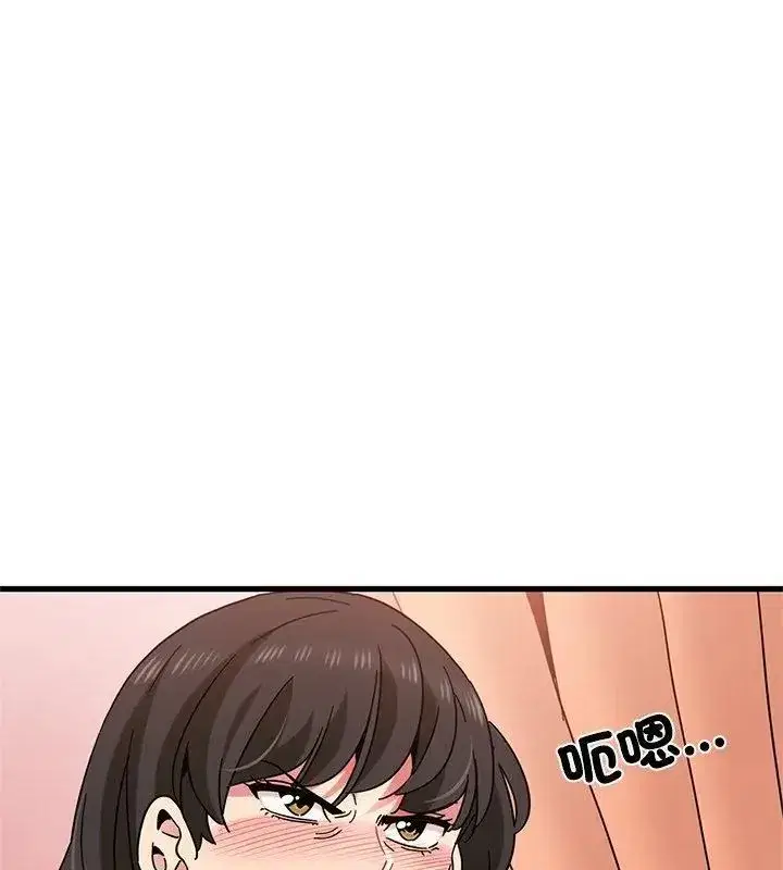 第260話