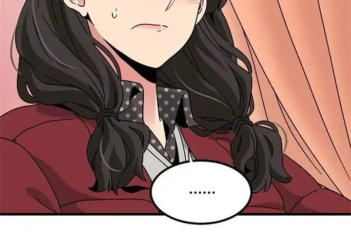第260話