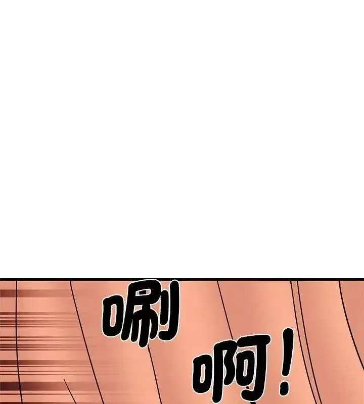 第260話