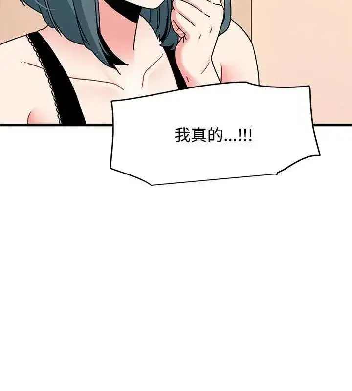 第260話