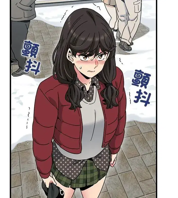 第260話