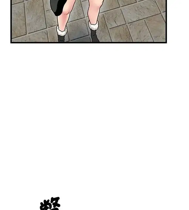 第260話