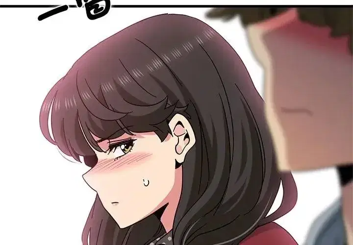 第260話