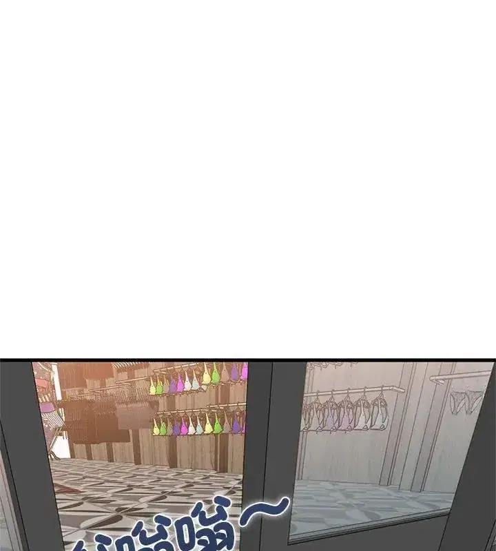 第260話