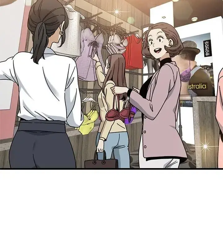 第260話